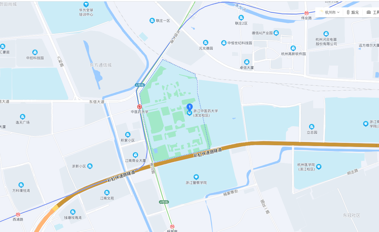 浙江中医药大学公卫学院